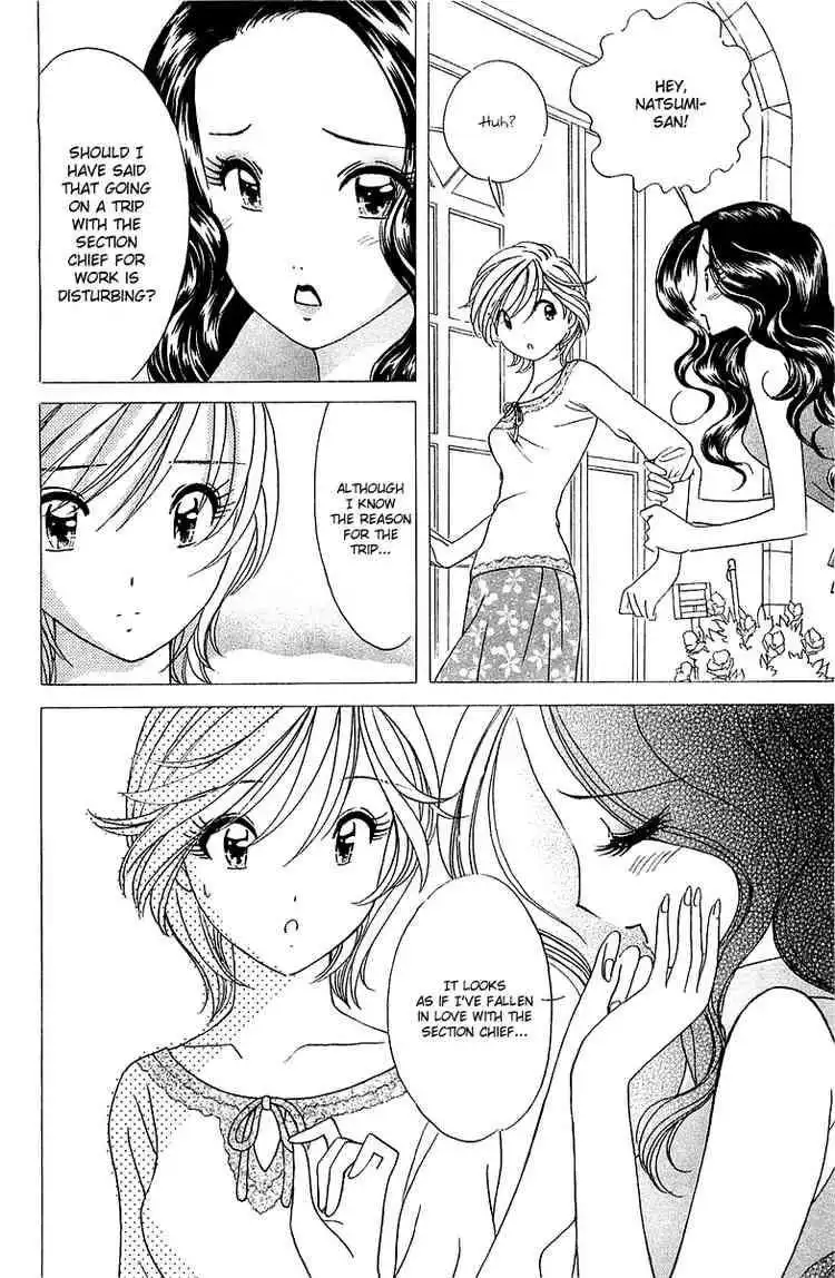 Orange Yane no Chiisana Ie Chapter 29 4